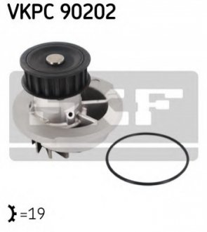 Насос води SKF VKPC90202