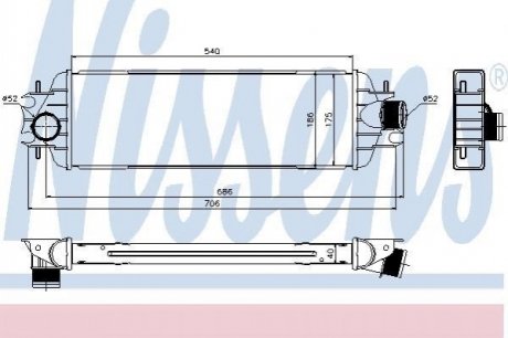Інтеркулер NISSENS 96775