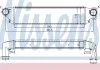 Інтеркулер NISSENS 96741 (фото 1)