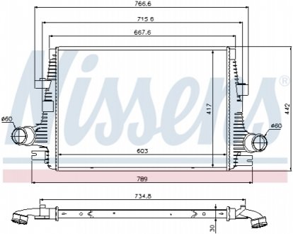 Інтеркулер NISSENS 96644