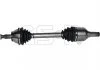 Driveshaft GSP 299296 (фото 1)
