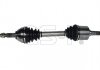 Driveshaft GSP 241286 (фото 1)