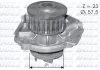 Насос води DOLZ S219 (фото 1)