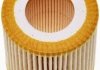 FILTER OIL DENCKERMANN A210723 (фото 1)
