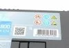 Акумулятор 95Ah-12v Exide PREMIUM (302х171х222), R, EN800 Азія EXIDE EA954 (фото 6)