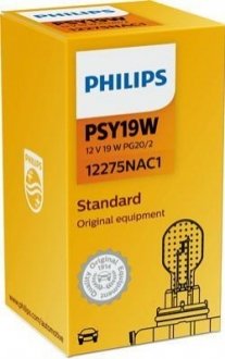 Лампи інші PHILIPS 12275NAC1