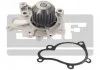 Насос охолоджуючої рідини (Вир-во) SKF VKPC95853