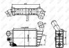 Інтеркулер NRF 30142A (фото 8)
