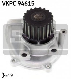 Насос води SKF VKPC94615