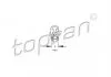 Підсилювач TOPRAN / HANS PRIES 109034 (фото 1)