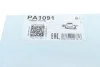 Насос води GRAF PA1091 (фото 9)