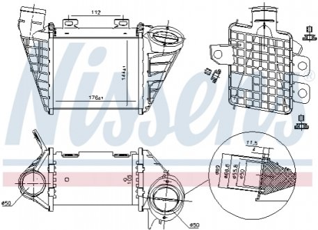 Інтеркулер NISSENS 96795