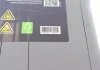 Акумулятор EXIDE EF1453 (фото 4)