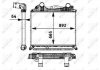 Інтеркулер NRF 30206 (фото 8)
