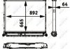 Інтеркулер NRF 30205 (фото 4)