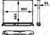 Інтеркулер NRF 30205 (фото 4)