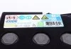 Акумулятор EXIDE ES650 (фото 3)