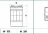 Акумулятор EXIDE EF1420 (фото 5)
