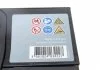 Акумулятор 64Ah-12v Exide PREMIUM (242х175х190), R, EN640 EXIDE EA640 (фото 5)