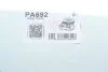 Насос води GRAF PA692 (фото 8)
