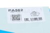 Насос води GRAF PA562 (фото 7)