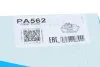 Насос води GRAF PA562 (фото 7)