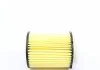 Oil filter MEYLE 0140180022 (фото 3)