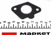 Клапан EGR CITROEN/ FORD/ PEUGEOT (вир-во) NRF 48320 (фото 2)