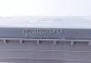 Аккумулятор 235Ah-12v Exide Strong PRO EFB (518х279х240),полярность обратная (3),EN1200 EXIDE EE2353 (фото 2)
