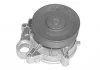 Насос води MAGNETI MARELLI 352316170044 (фото 3)