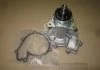 Насос води MAGNETI MARELLI 352316170671 (фото 1)