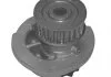 Водяний насос (Вир-во Magneti Marelli кор.код. WPQ0857) MAGNETI MARELLI 352316170857 (фото 2)