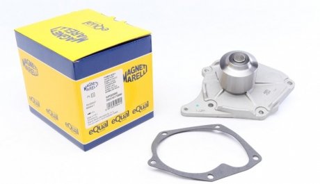 Водяний насос MAGNETI MARELLI 352316170998