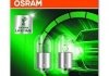 Лампа допоміжн. освітлення R10W 12V 10W BA15s Ultra Life (blister 2шт) OSRAM 5008ULT02B (фото 3)