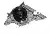 Насос води MAGNETI MARELLI 352316171176 (фото 3)