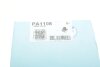 Водяний насос GRAF PA1108 (фото 9)