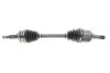 Driveshaft GSP 259272 (фото 1)