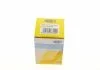 Лампа галогенова HIR2 12V 55W PX22D (вир-во Magneti Marelli) MAGNETI MARELLI 002557500000 (фото 5)