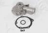 Насос водяний MITSUBISHI GRANDIS 04-, OUTLANDER 03- (вир-во) ASHIKA 3505547 (фото 1)