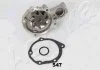Насос водяний MITSUBISHI GRANDIS 04-, OUTLANDER 03- (вир-во) ASHIKA 3505547 (фото 2)
