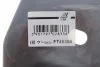 Кришка ГРМ FAST FT45304 (фото 2)