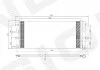 Інтеркулер SIGNEDA RC4211 (фото 1)