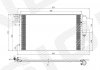 Інтеркулер SIGNEDA RC940764 (фото 1)