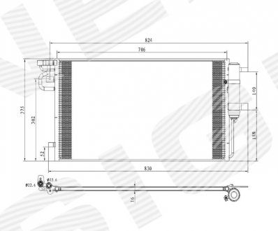 Інтеркулер SIGNEDA RC940764