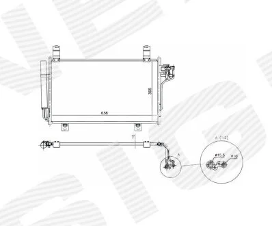Інтеркулер SIGNEDA RC940326