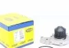 Насос води MAGNETI MARELLI 352316170085 (фото 1)