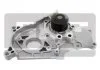 Насос води SKF VKPC91814