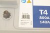 Аккумулятор 140Ah-12v (T4075) (513x189x223),полярность обратная (3),EN800 BOSCH 0092T40750 (фото 7)
