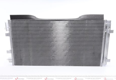 Конденсатор MAHLE / KNECHT AC44000S
