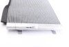 Інтеркулер MAHLE / KNECHT AC44000S (фото 5)